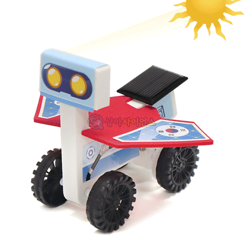 SA 태양광 스피드 화성탐사 로봇(1인용 포장)