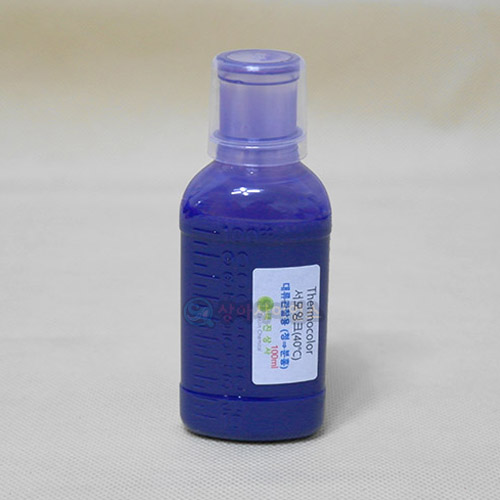 서모잉크(대류관찰 실험)(고온 / 100ml 30배 희석 사용)