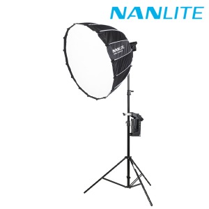 [NANLITE] 난라이트 포르자200 파라볼릭90 소프트박스 원스탠드 세트