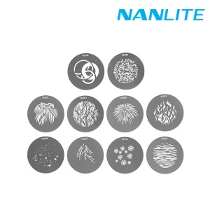 [NANLITE] 난라이트 AS-GB-BM-SET-2 고보 프레임 세트