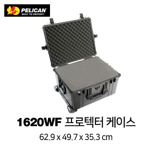 [PELICAN] 펠리칸 1620 WF Protector 케이스 (With Foam)