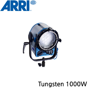 [ARRI] 아리 True Blue T1 : 1000W