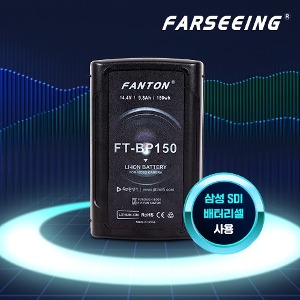 [FARSEEING] 파싱 FT-BP150 150W V마운트 배터리