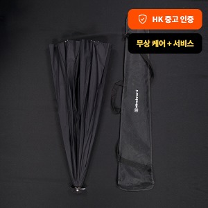 [HK중고] 엘린크롬 Umbrella 105cm, 디퓨져 (240527)