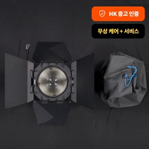 [HK중고] Nanlite 난라이트 프레넬 (240528)