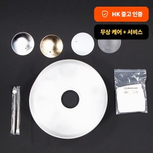 [HK중고] Softlite Reflector 44cm 뷰티디쉬, 디퓨져 (240527)