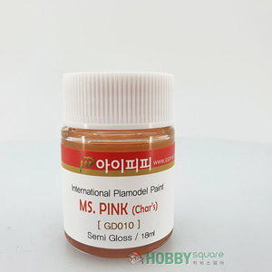 [아이피피] GD10 MS Char&#039;s 핑크 반광 18ml IPP 건담칼라도료