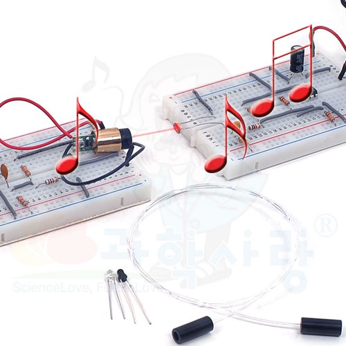 브레드보드를 이용한 광통신