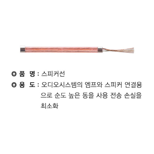 조명,전기,