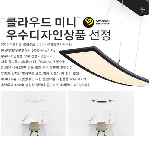 조명,전기,