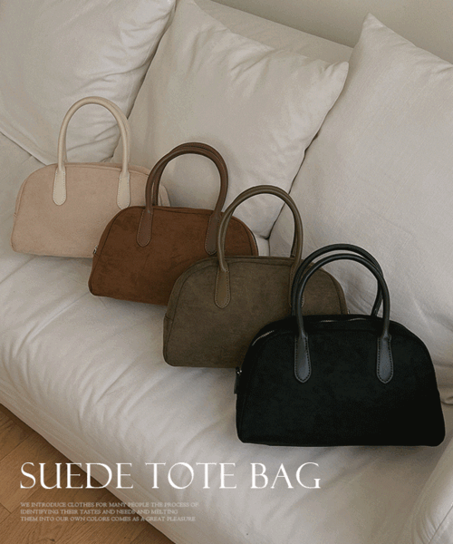 레톤 Suede Tote bag - 4color