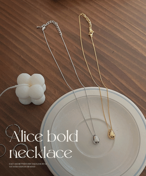 Alice bold necklace - 2color