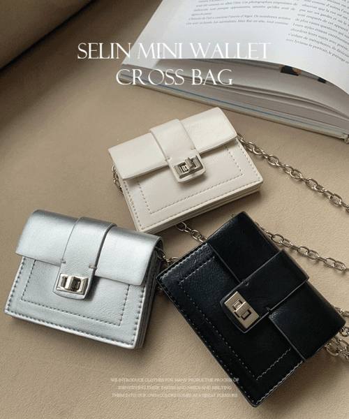 Selin mini wallet cross bag - 5color