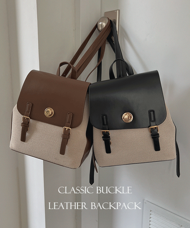 Classic buckle leather backpack - 2color