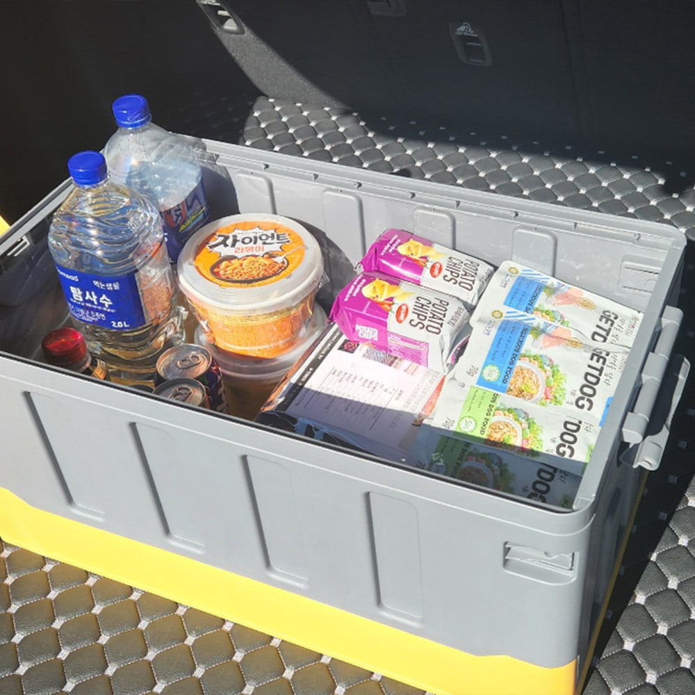 [프리미엄] 더쎈 차량용 접이식 트렁크 정리함 캠핑 폴딩박스