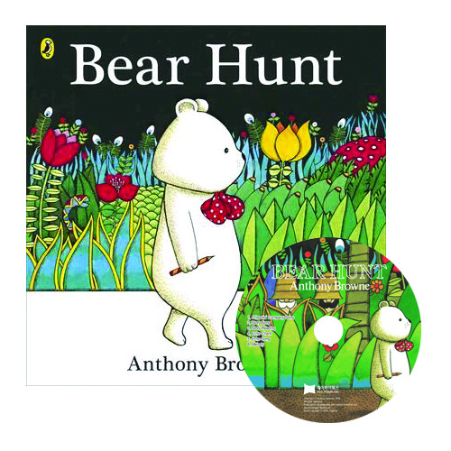 노부영 / Bear Hunt (Book+CD)