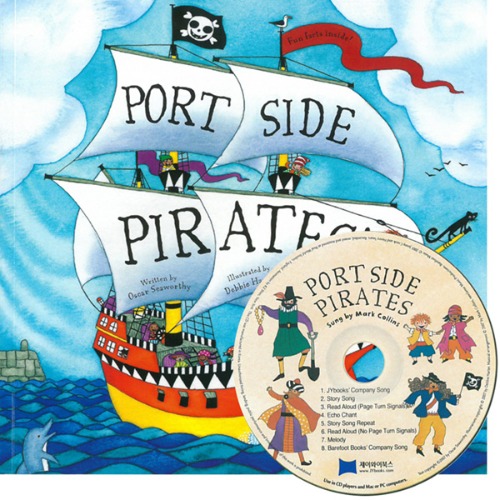 노부영 / Port side Pirates! (Book+CD)