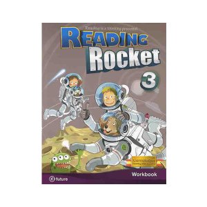 [e-future] Reading Rocket 3 WB