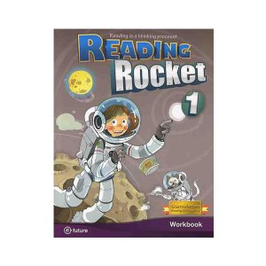 [e-future] Reading Rocket 1 WB