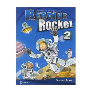 [e-future] Reading Rocket 2 SB