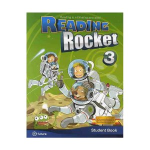 [e-future] Reading Rocket 3 SB