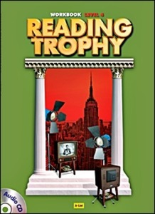 [A*List] Reading Trophy 4 WB