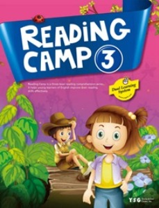 [YBM] Reading Camp 3