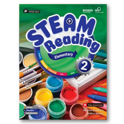 [Compass] STEAM Reading Elementary 2