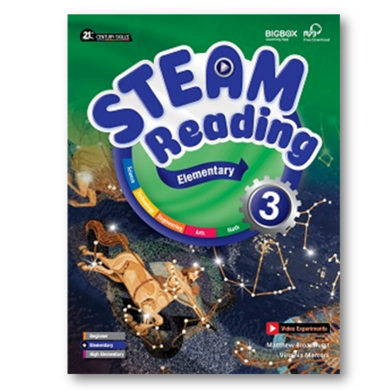 [Compass] STEAM Reading Elementary 3