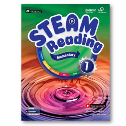 [Compass] STEAM Reading Elementary 1
