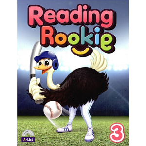[A*List] Reading Rookie 3