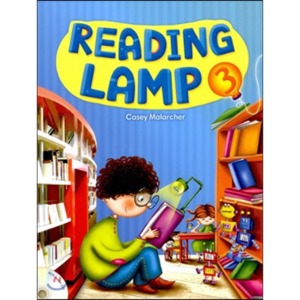 [Compass] Reading Lamp 3