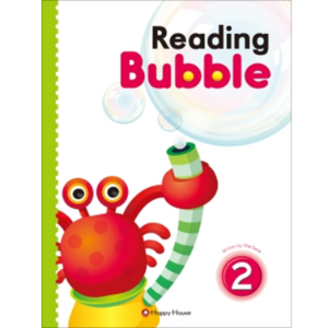 [Happy House] Reading Bubble 2