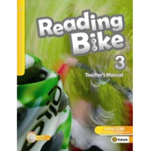 [e-future] Reading Bike 3 TG with CD
