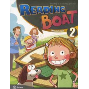 [e-future] Reading Boat 2 WB