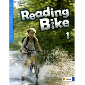 [e-future] Reading Bike 1