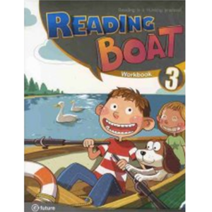 [e-future] Reading Boat 3 WB
