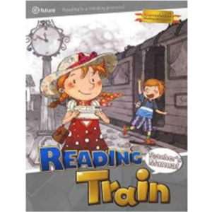 [e-future] Reading Train 1~3 TG