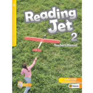 [e-future] Reading Jet 2 TG