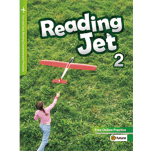 [e-future] Reading Jet 2