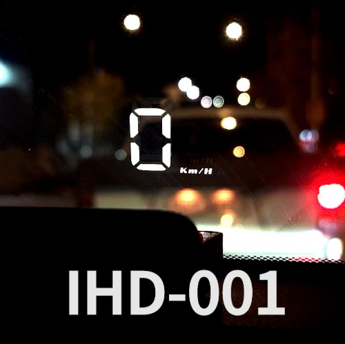 차량용 HUD 헤드업디스플레이 IHD-001