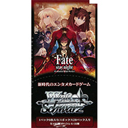 [당일발송] 부시로드 바이스 슈발츠 Fate / stay night(페이트 스테이 나이트) Unlimited Blade Works Vol.2 부스터 팩 단품 (랜덤)