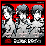 [당일발송] BROCCOLI 히프노시스 마이크 히프마이 -Division Rap Battle- 미니 타올 이케부쿠로 디비젼 Buster Bros!!!