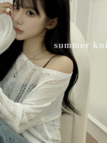 데어 시스루 여름 커버업 오버핏니트 knit (5color)