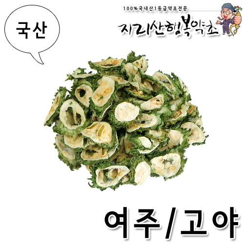 국산 여주/고야 300g