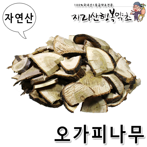 자연산 오가피 나무(절편) 500g