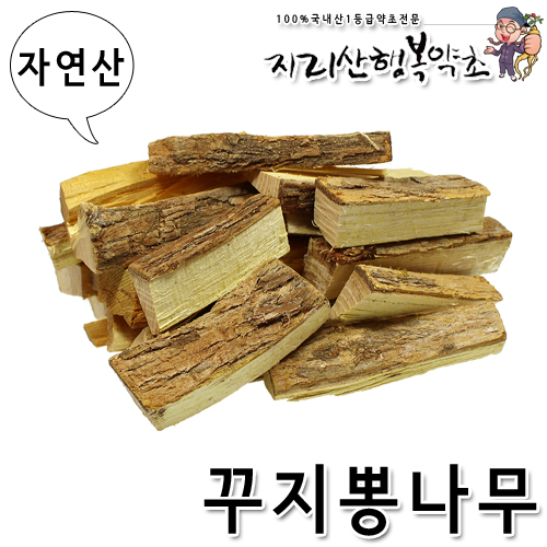 자연산 구지뽕나무 500g