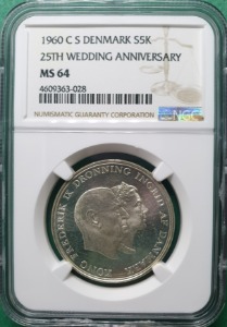 덴마크 1960년 C S 5 KRONER 25주년 결혼 기념일 SILVER- NGC MS 64