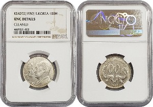 한국은행 4292년 100환 - NGC UNC DETAILS CLEANED