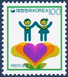 단편 - 1992년 기본료100원시기 보통우표(어린이보호 100원)